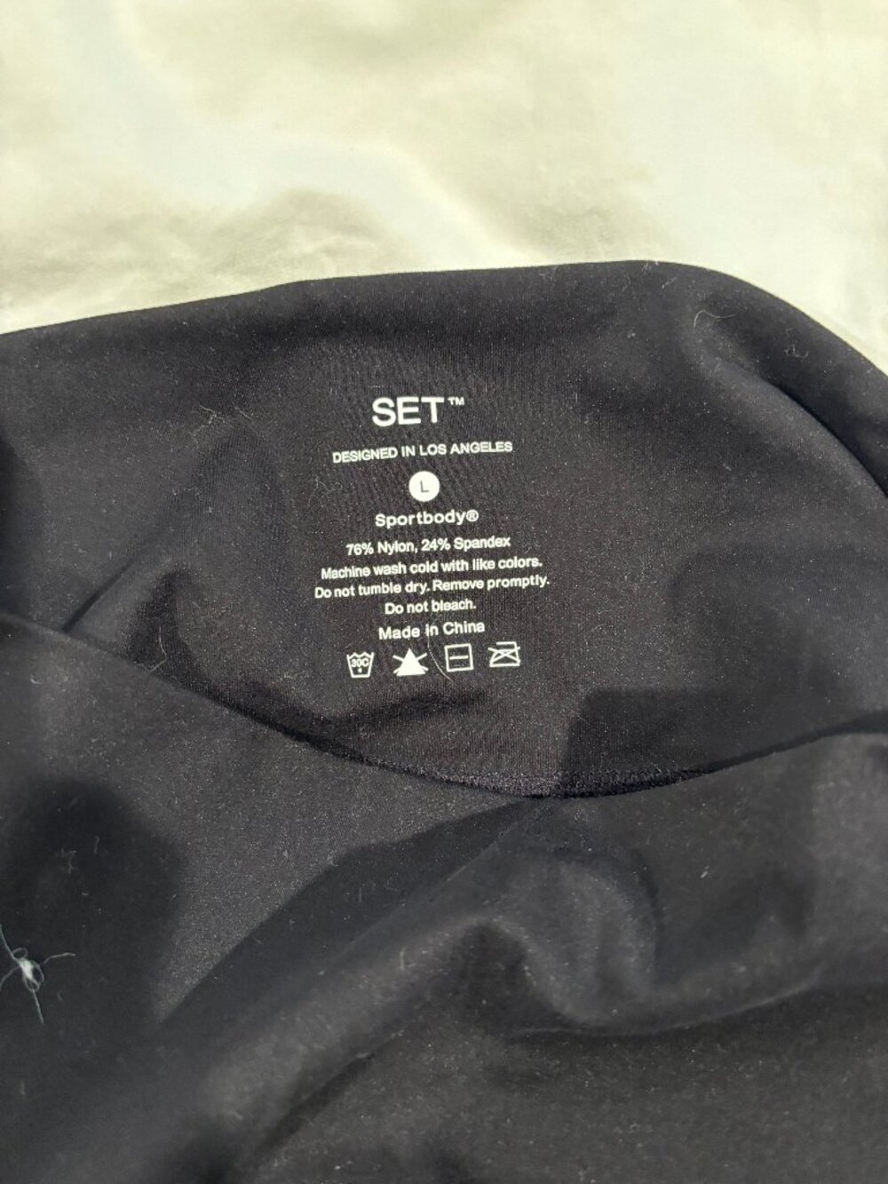 Set Active - SPORTBODY® SPORTY LEGGINGS - ONYX - Size L